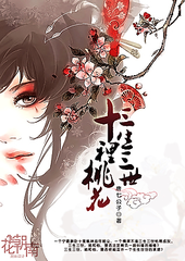 摄像头录像大师破解版