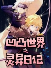深入了解 麻豆天美星空果冻系列传媒